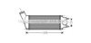 AVA QUALITY COOLING PE4342 Intercooler, charger